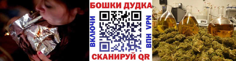 Виды наркоты Лабытнанги kraken зеркало  АМФ  ГАШ  Мефедрон  A PVP  Каннабис  Метадон 