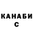 Amphetamine VHQ Ernur Sagyndykov