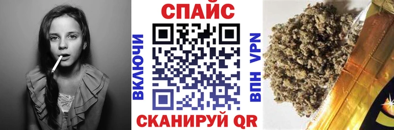 БУТИРАТ BDO 33%  Лабытнанги 