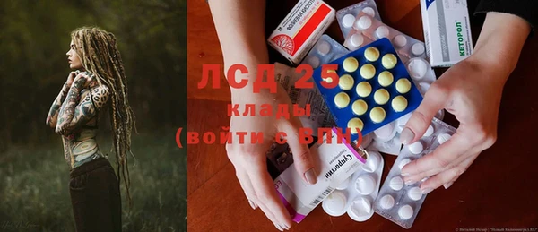 мет Балабаново