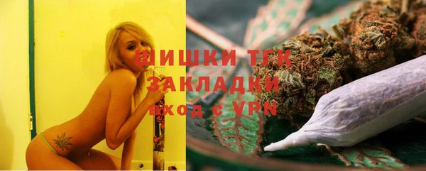 первитин Белоозёрский
