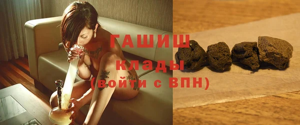 мет Балабаново