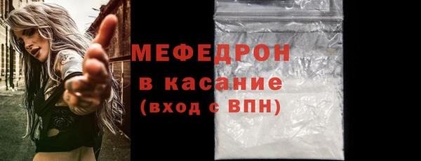 apvp Беломорск