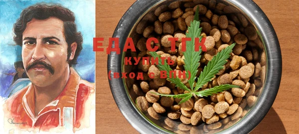 прущая мука Баксан