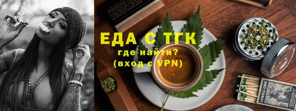 apvp Беломорск