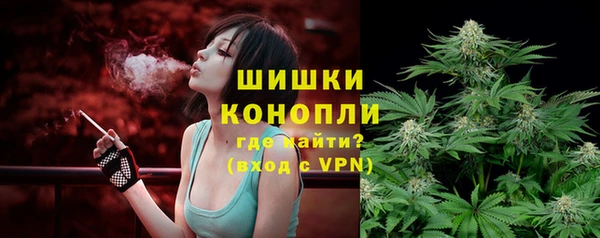 мет Балабаново