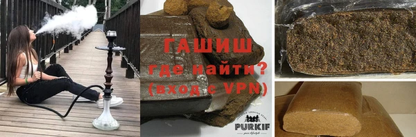 apvp Беломорск