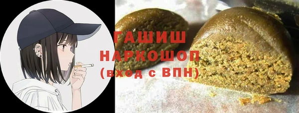 прущая мука Баксан