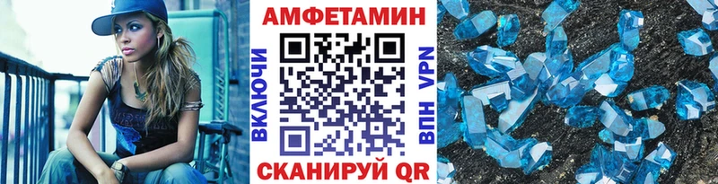 МЕТАМФЕТАМИН витя как найти MEGA ТОР Лабытнанги